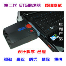 淘寶聚劃算筆記本電腦散熱器3C數碼配件市場店評測 高性價比的散熱解決方案