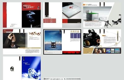 廣告公司畫冊(cè)圖片 視覺藝術(shù)的商業(yè)表達(dá)