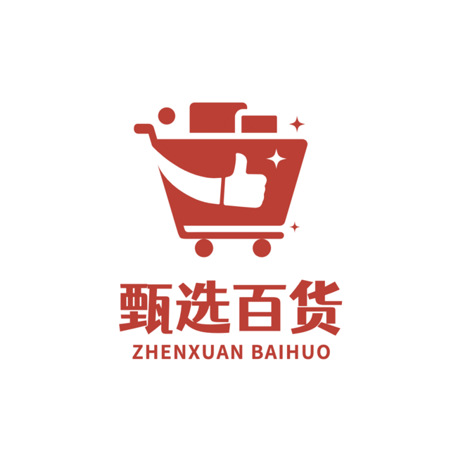 簡約風尚 商超百貨品牌LOGO的微信頭像設計之道