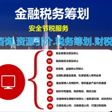 上海力牧企業(yè)登記代理事務(wù)所 專(zhuān)業(yè)優(yōu)化企業(yè)登記服務(wù)的新選擇