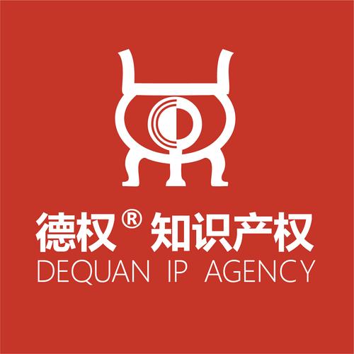 眾達(dá)德權(quán)知識(shí)產(chǎn)權(quán)代理于2008年03月13日在朝陽(yáng)分局登記成立