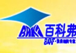 教育機(jī)構(gòu)加盟需要多錢(qián) 加盟教育機(jī)構(gòu)賺錢(qián)嗎 教育加盟什么品牌好 中教招商網(wǎng)