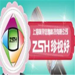 教育機(jī)構(gòu)加盟需要多錢(qián) 加盟教育機(jī)構(gòu)賺錢(qián)嗎 教育加盟什么品牌好 中國(guó)教育招商網(wǎng)