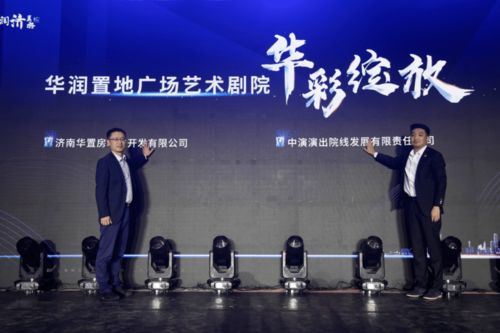 最新資訊 國(guó)內(nèi)演出市場(chǎng)一周大事件匯總