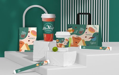 文藝袋子咖啡奶茶杯飲品店鋪品牌包裝樣機(jī) 節(jié)日海報(bào)