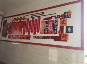 國學館加盟排行榜 國學加盟連鎖機構哪家好 國學培訓班加盟好不好 中教招商網