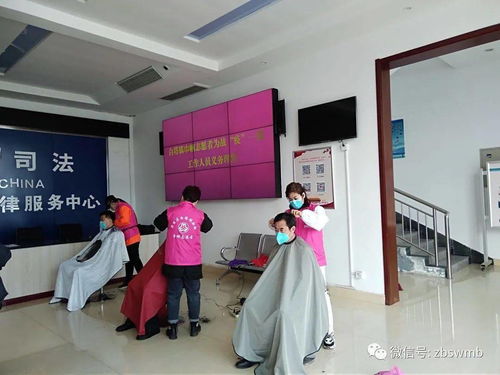 淄博博山 百姓 點單 讓文明實踐志愿服務(wù)更接地氣