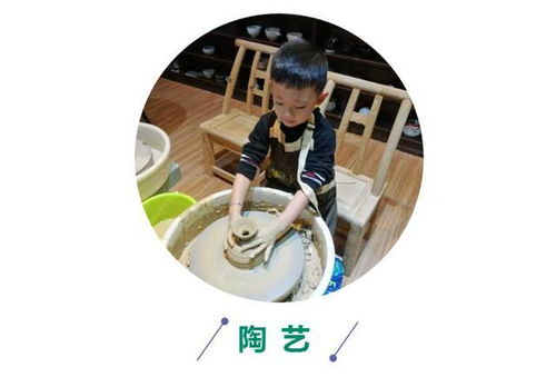 29.9元秒糖人鄢陶藝體驗,瓷為器,匠于心,與小寶貝沉醉于藝術的親子時光 旅游 網