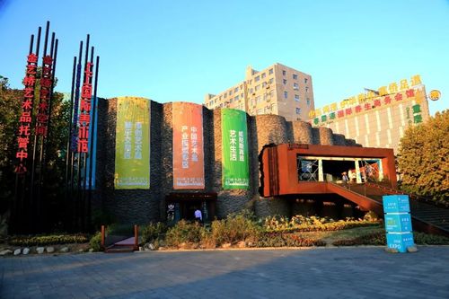 文藝的你一定要去 北京宋莊藝術區，一個充滿藝術氣息的文化聚集地